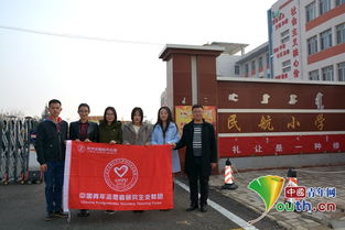 遼寧工程技術大學赴內蒙古慰問研支團，技術送暖彰顯責任擔當